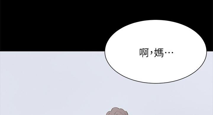 第262话32