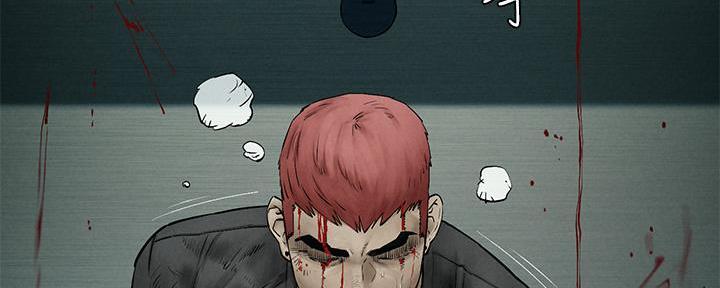 第255话114