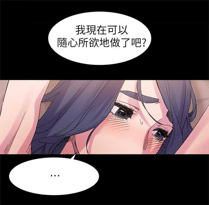 第33话2