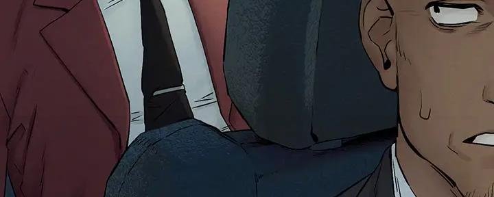 第247话40