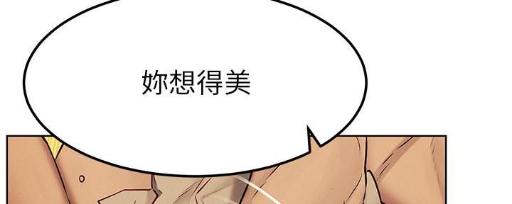 第214话49