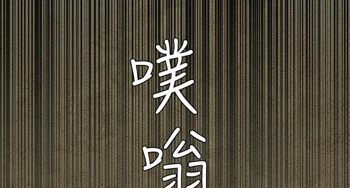 第262话108