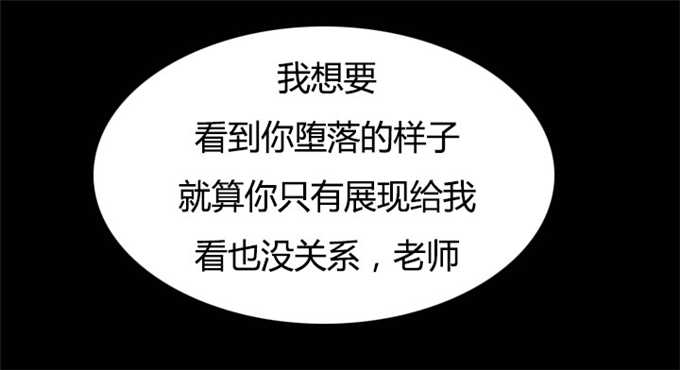第34话8
