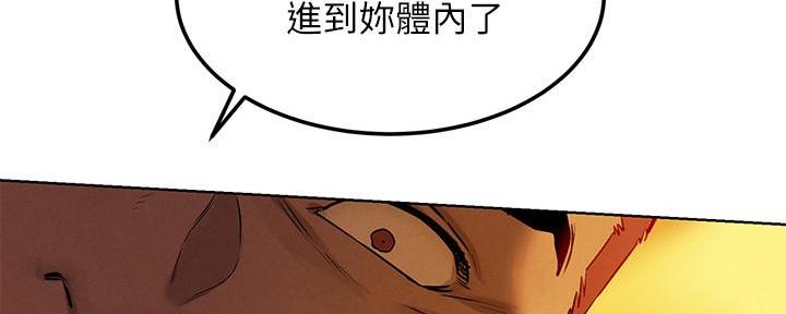 第214话72