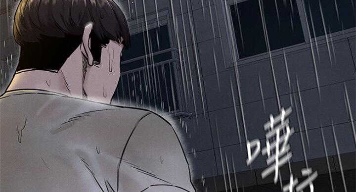 第177话8