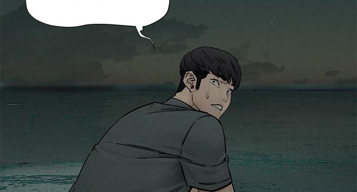 第262话56