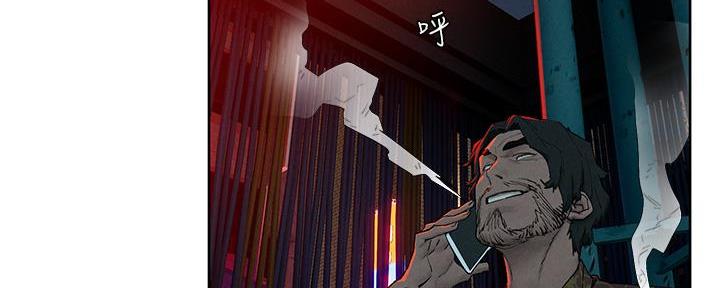 第244话76