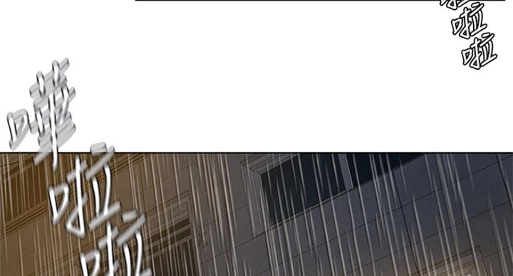 第177话6