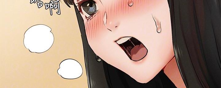 第205话85