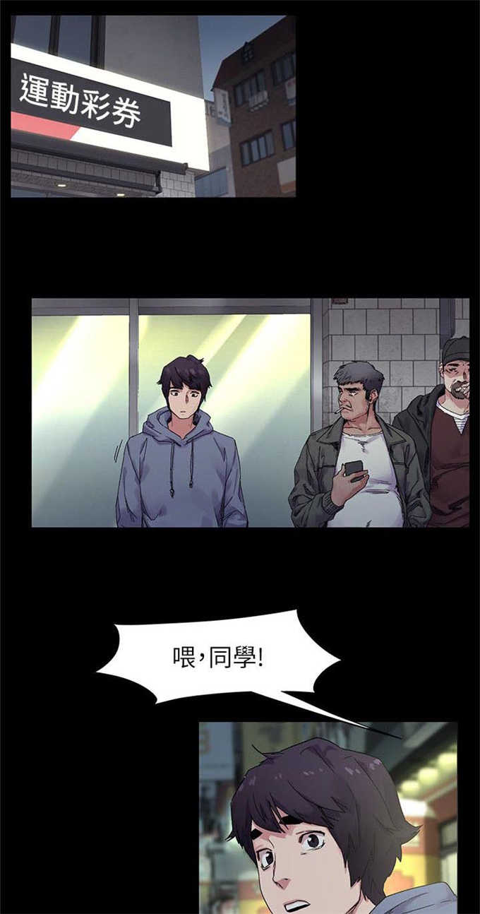 第38话0