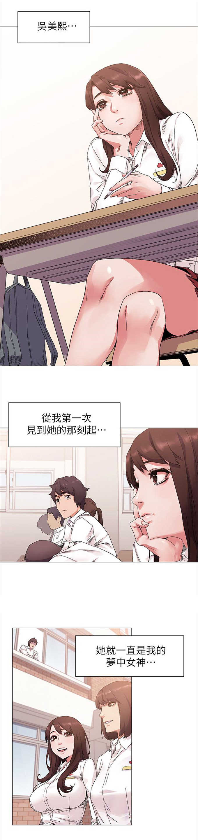第37话0