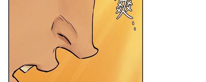 第214话69
