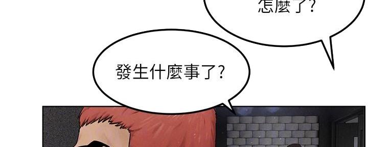第211话23