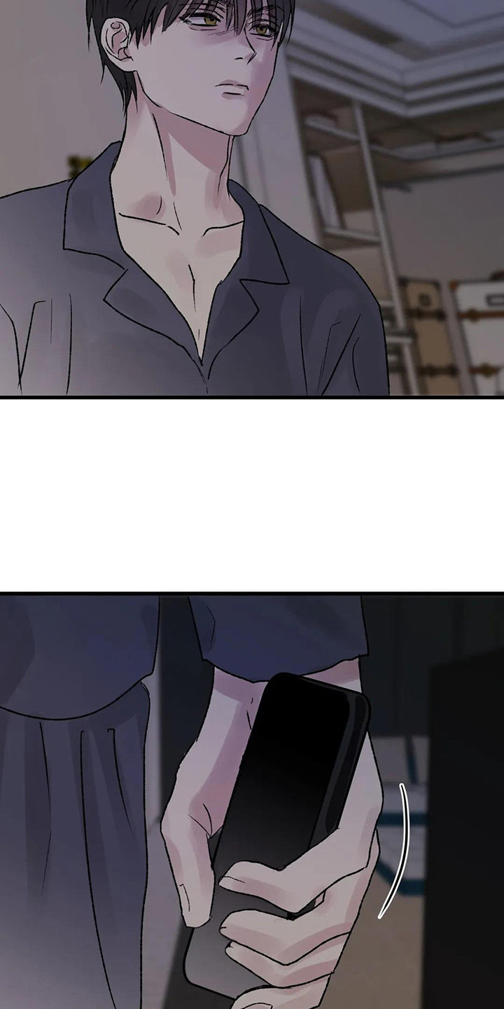 第7章：镜界暗面：帮忙9