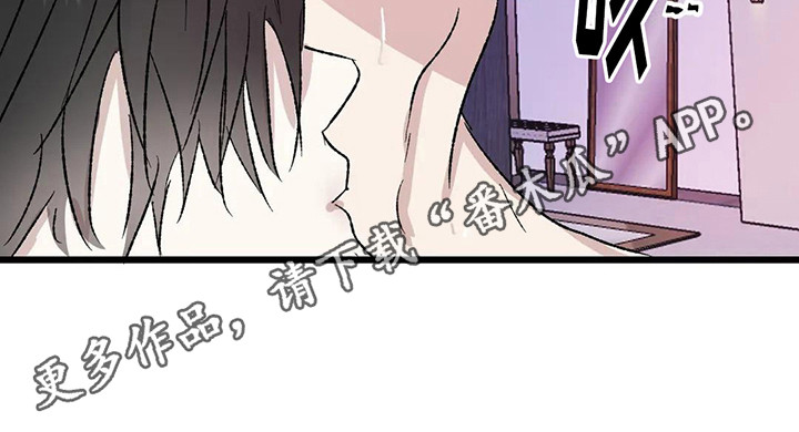 第13章：镜界暗面：越来越像（完）7