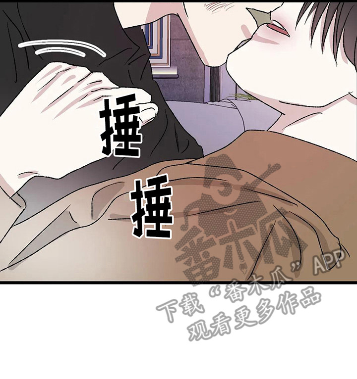 第11章：镜界暗面：还记得19