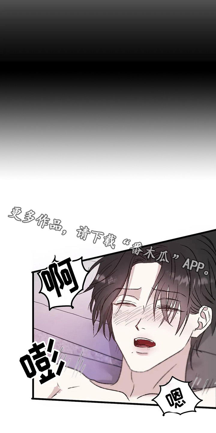 第12章：镜界暗面：熟悉感10