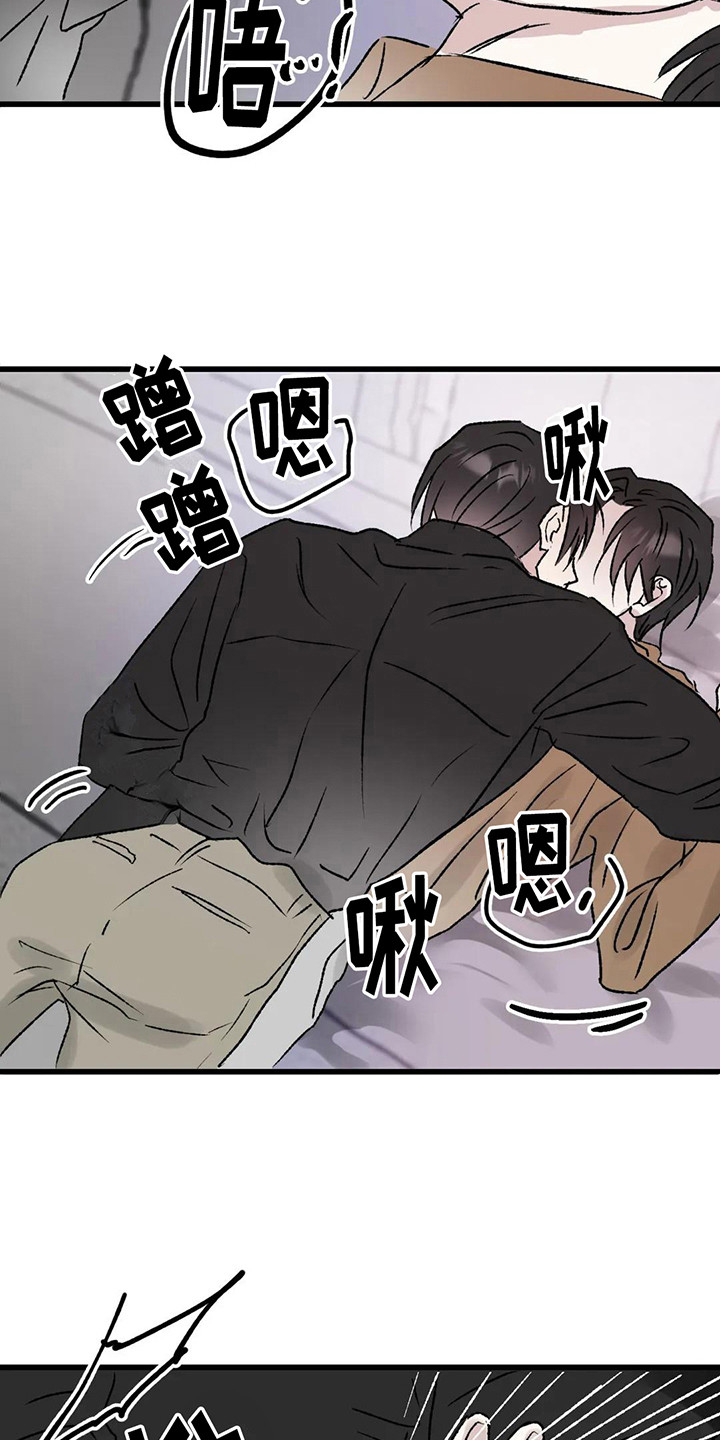 第11章：镜界暗面：还记得6