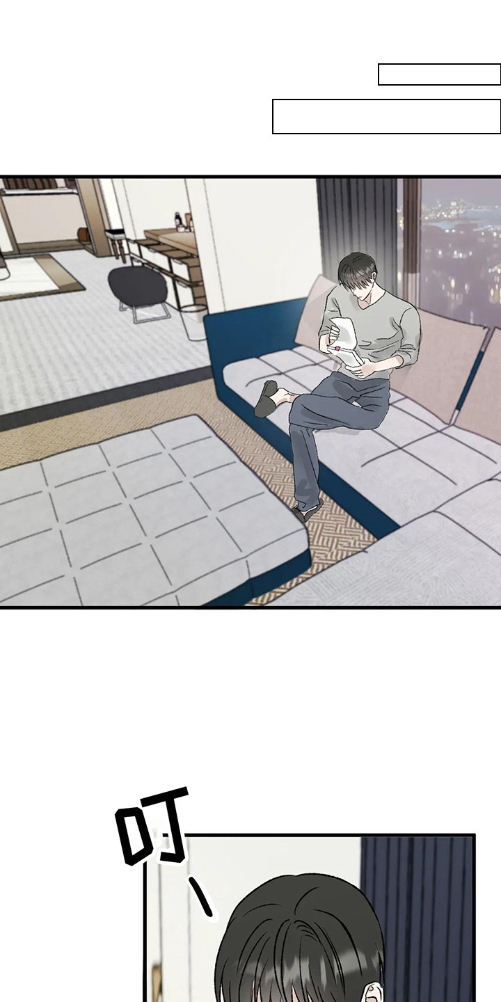 第4章：镜界暗面： 总是想起8