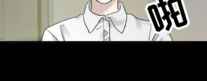 第2章：镜界暗面：兄弟19