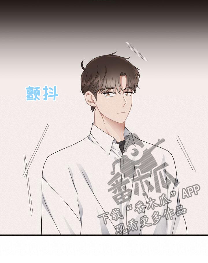 第45章：抽烟13