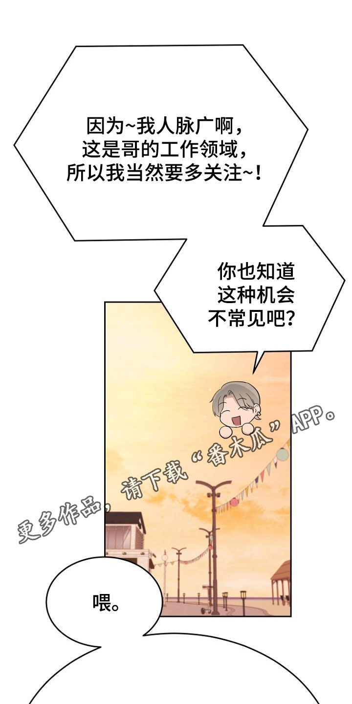 第57章：条件0