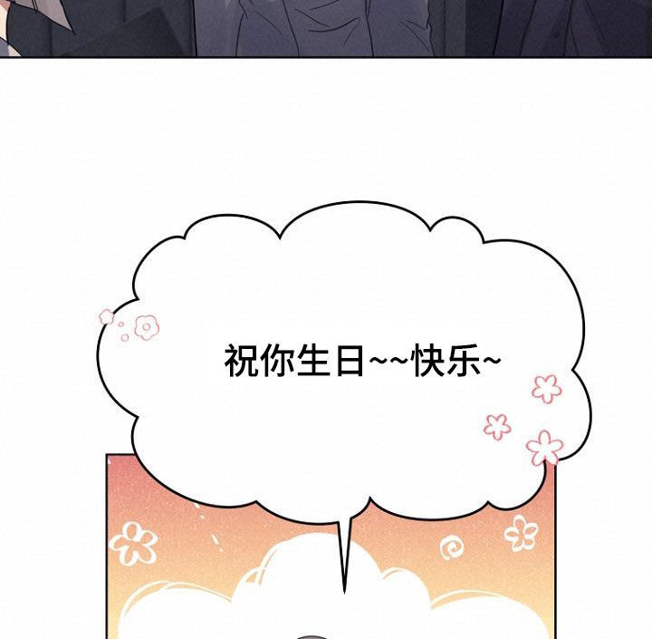 第76章：生日快乐15