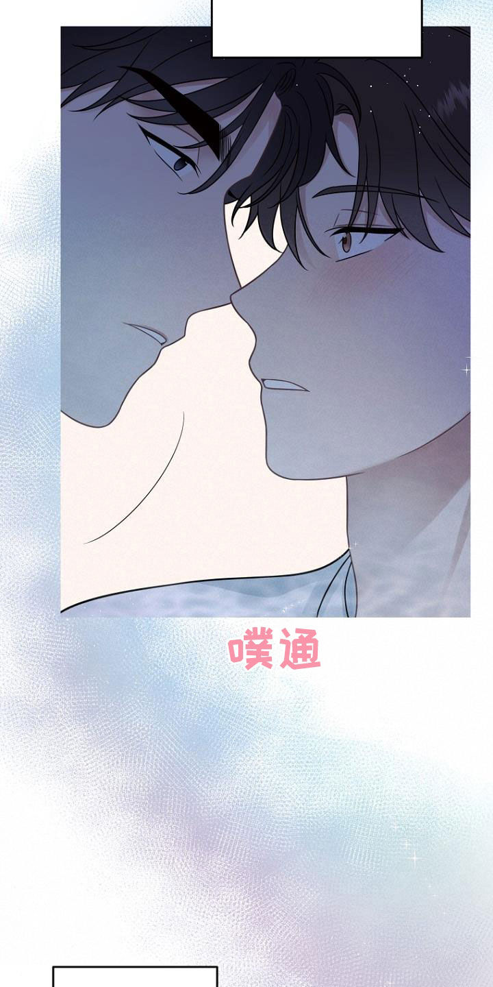 第53章：美梦20