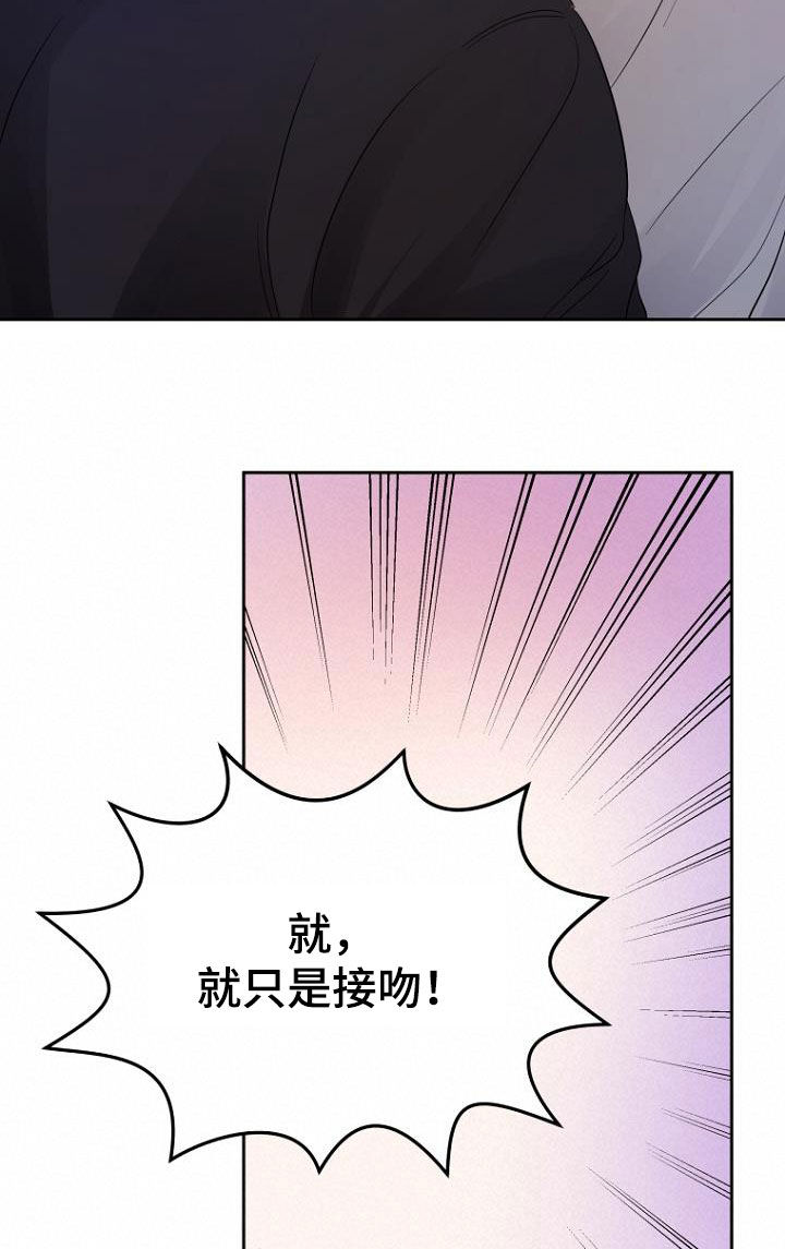 第60章：落荒而逃5