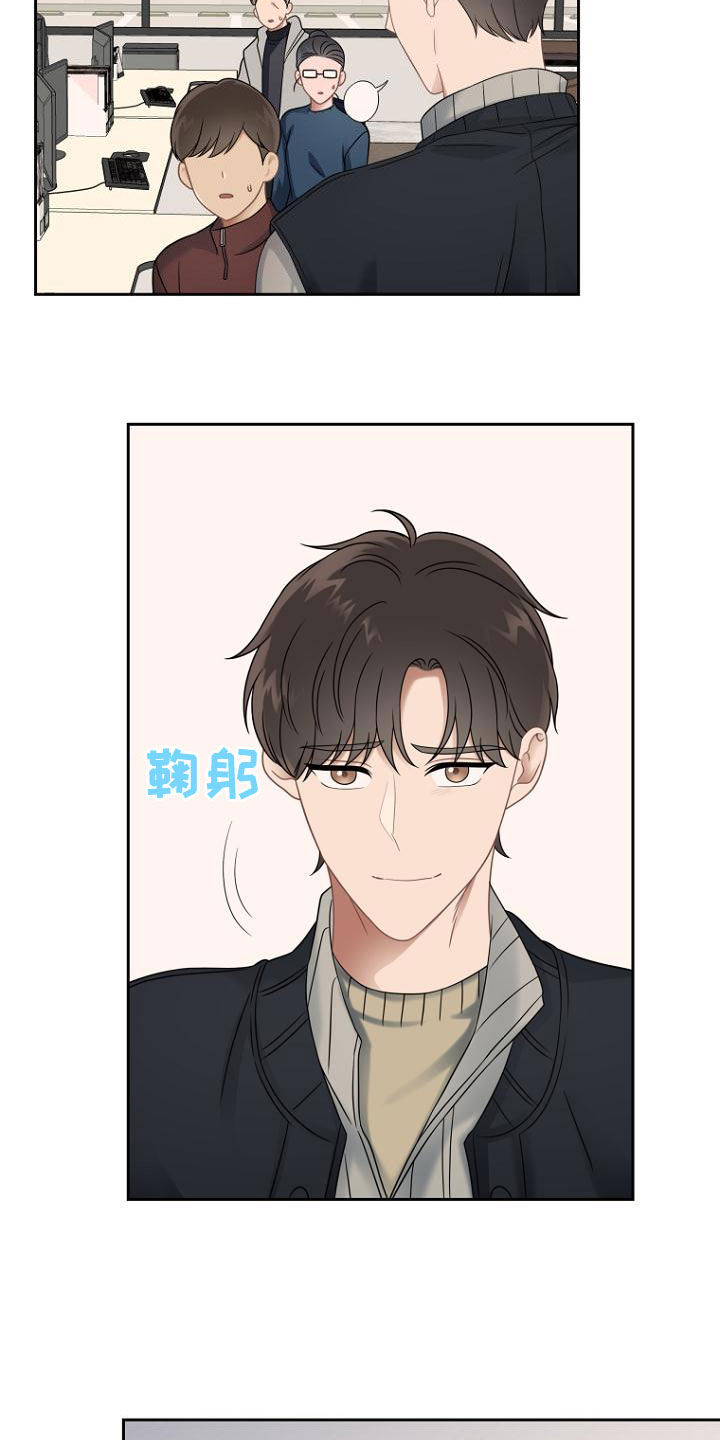 第49章：密码19