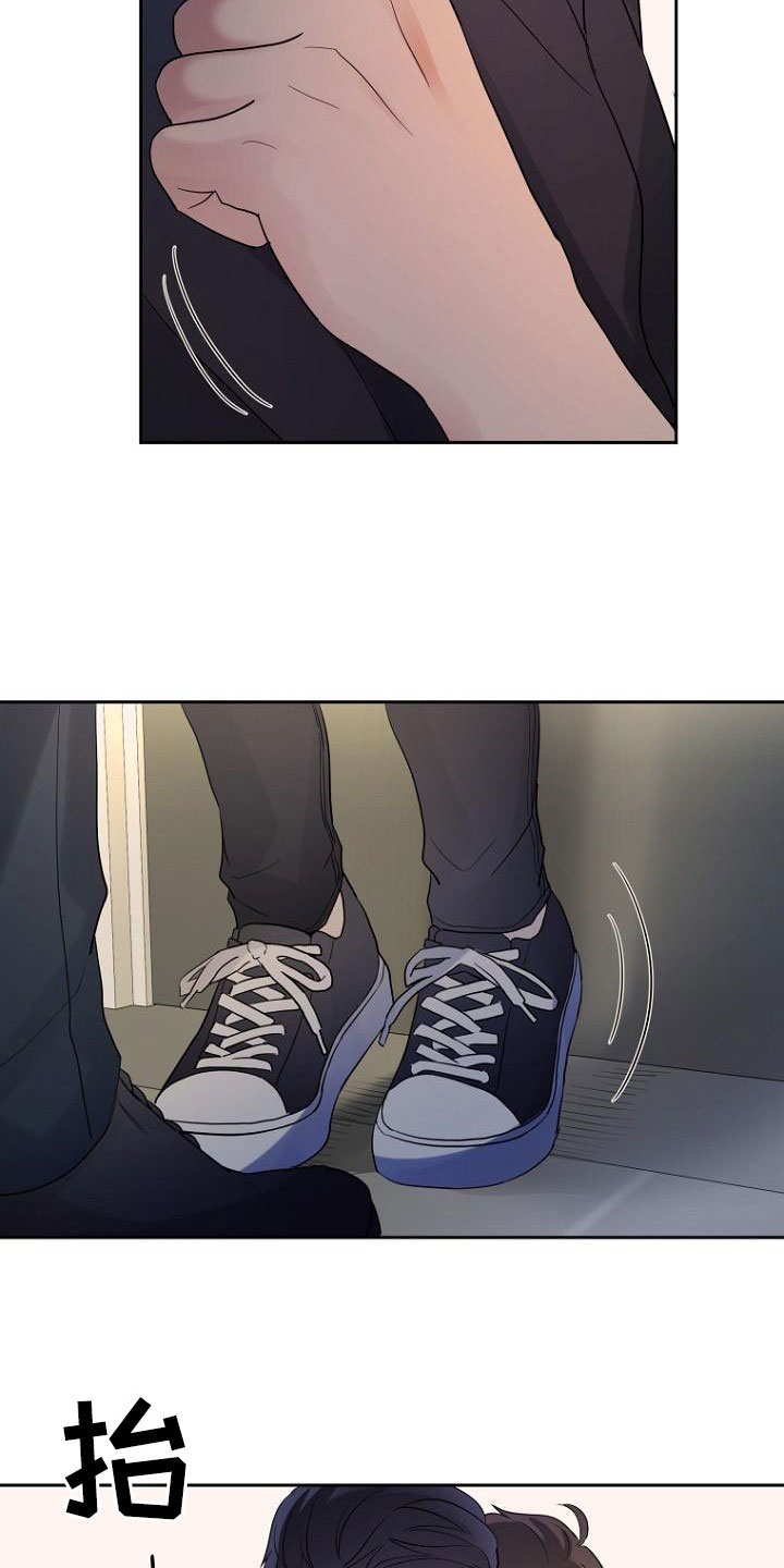 第59章：融化12