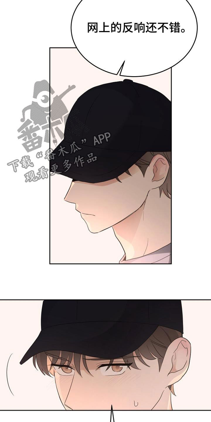 第57章：条件10