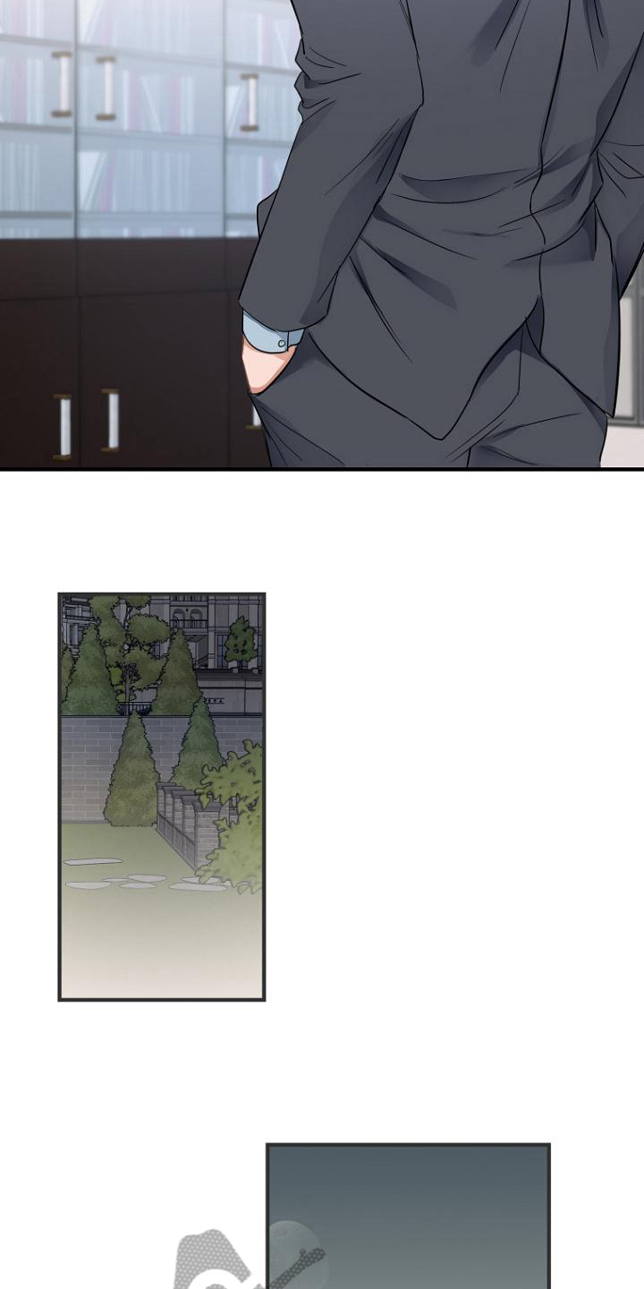 第5章：扯平13