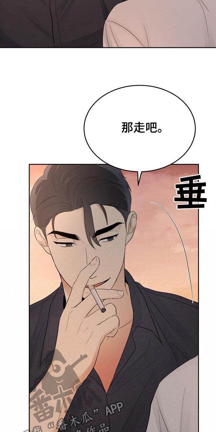 第58章：随时可以22