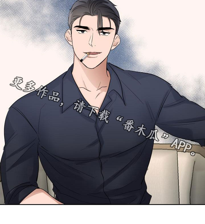 第61章：想保护的人25