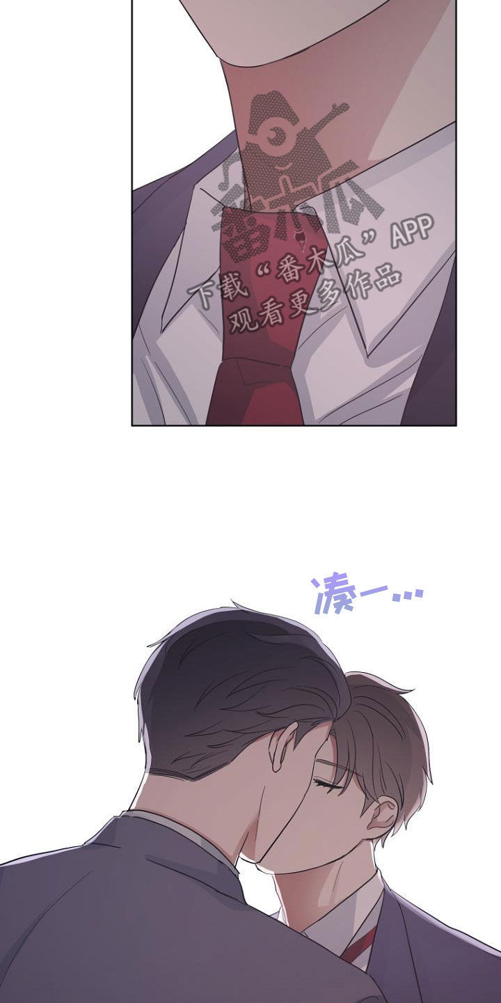 第76章：生日快乐5