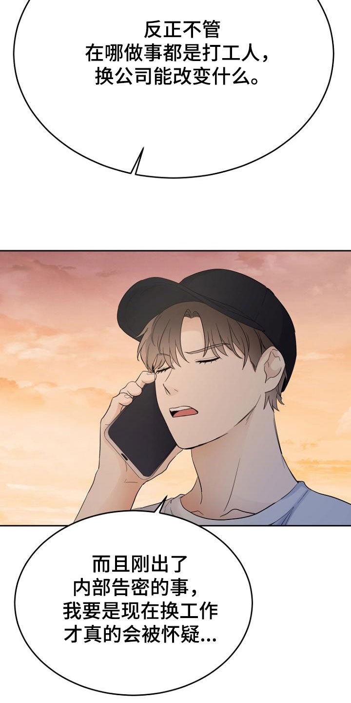 第57章：条件1