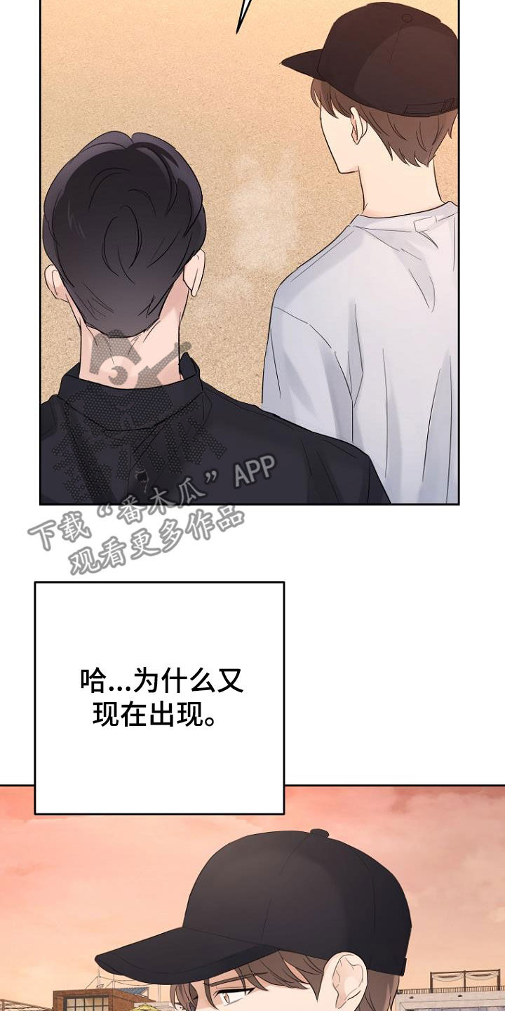 第57章：条件5