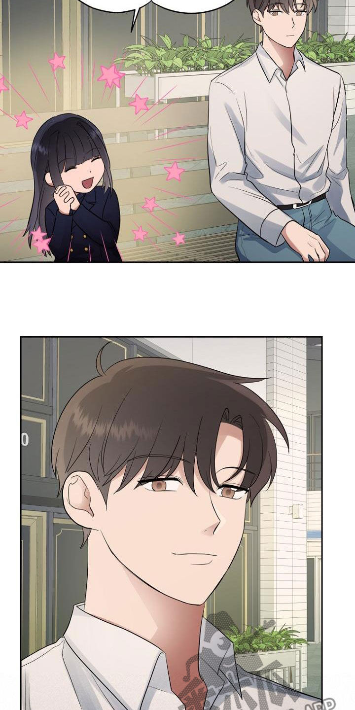 第67章：问题解决大师18