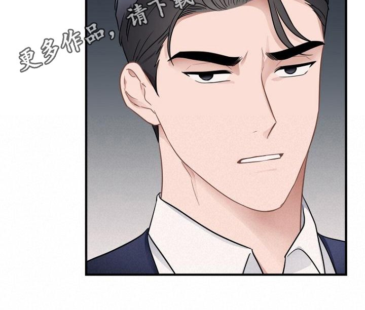 第17章：责备19