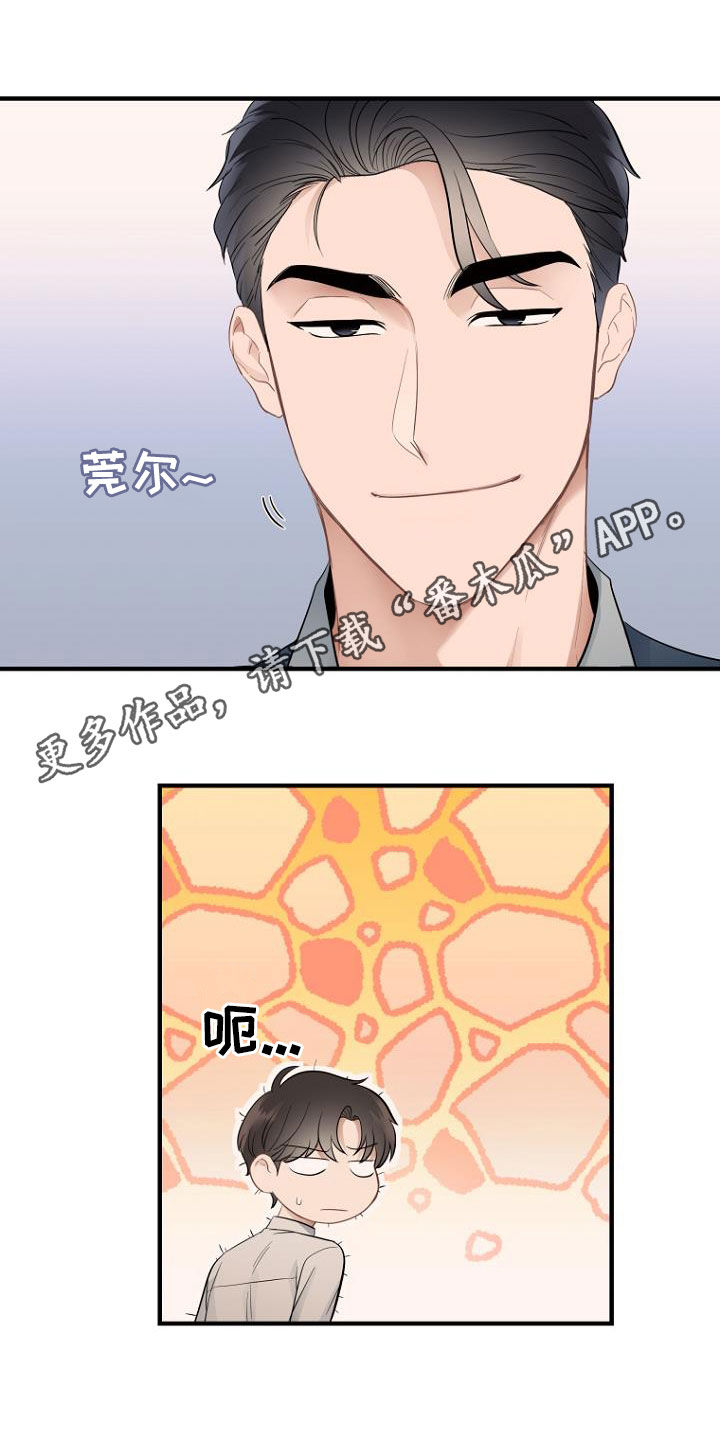 第31章：电话0