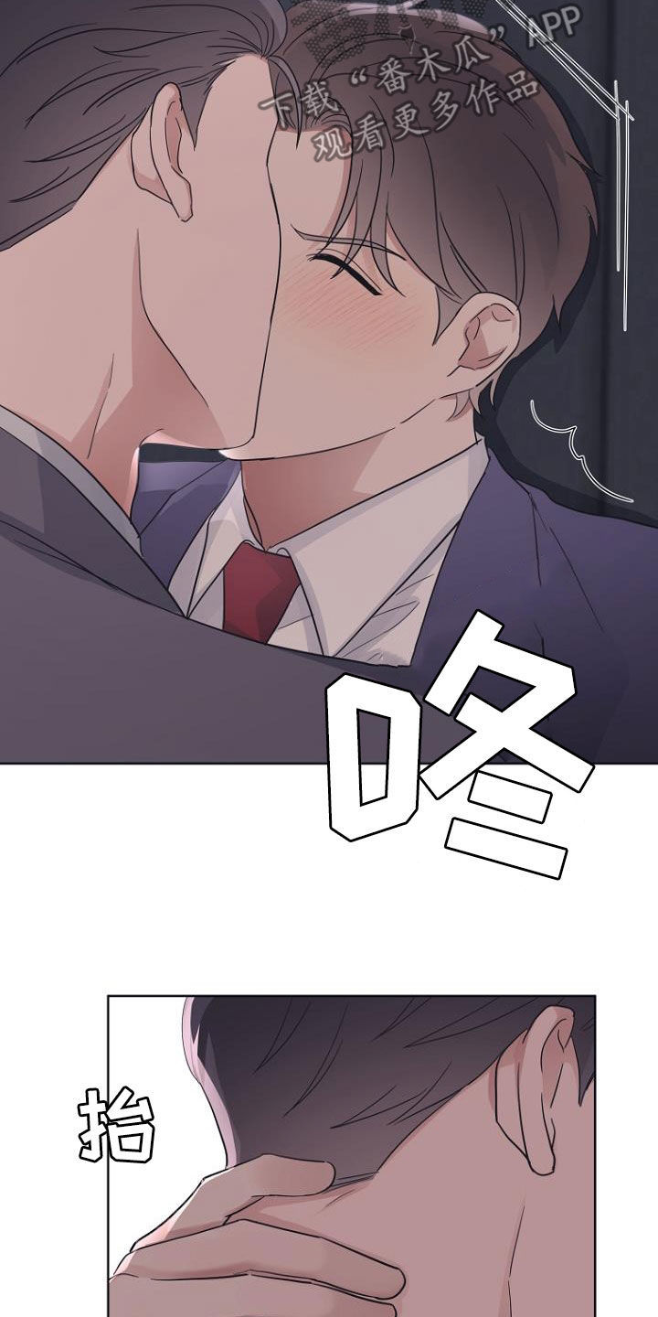 第76章：生日快乐10