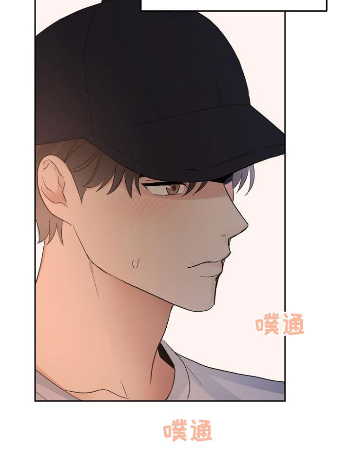 第56章：介绍工作14