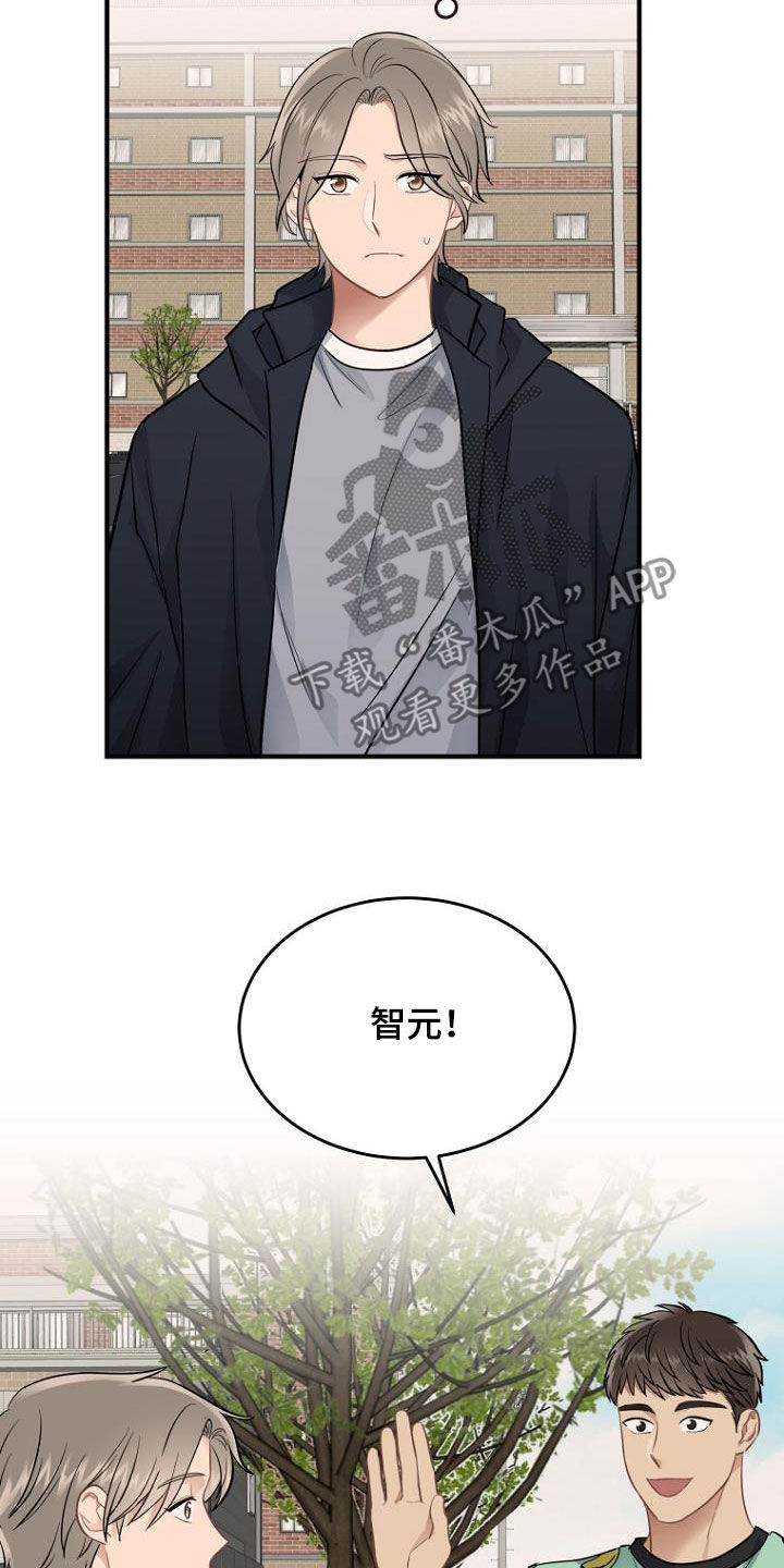 第35章：释放8