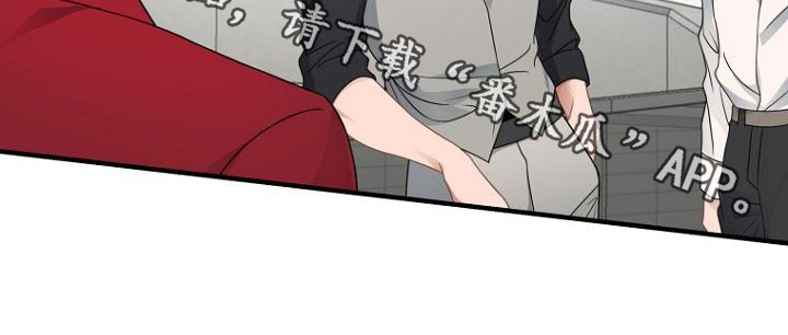 第45章：抽烟20