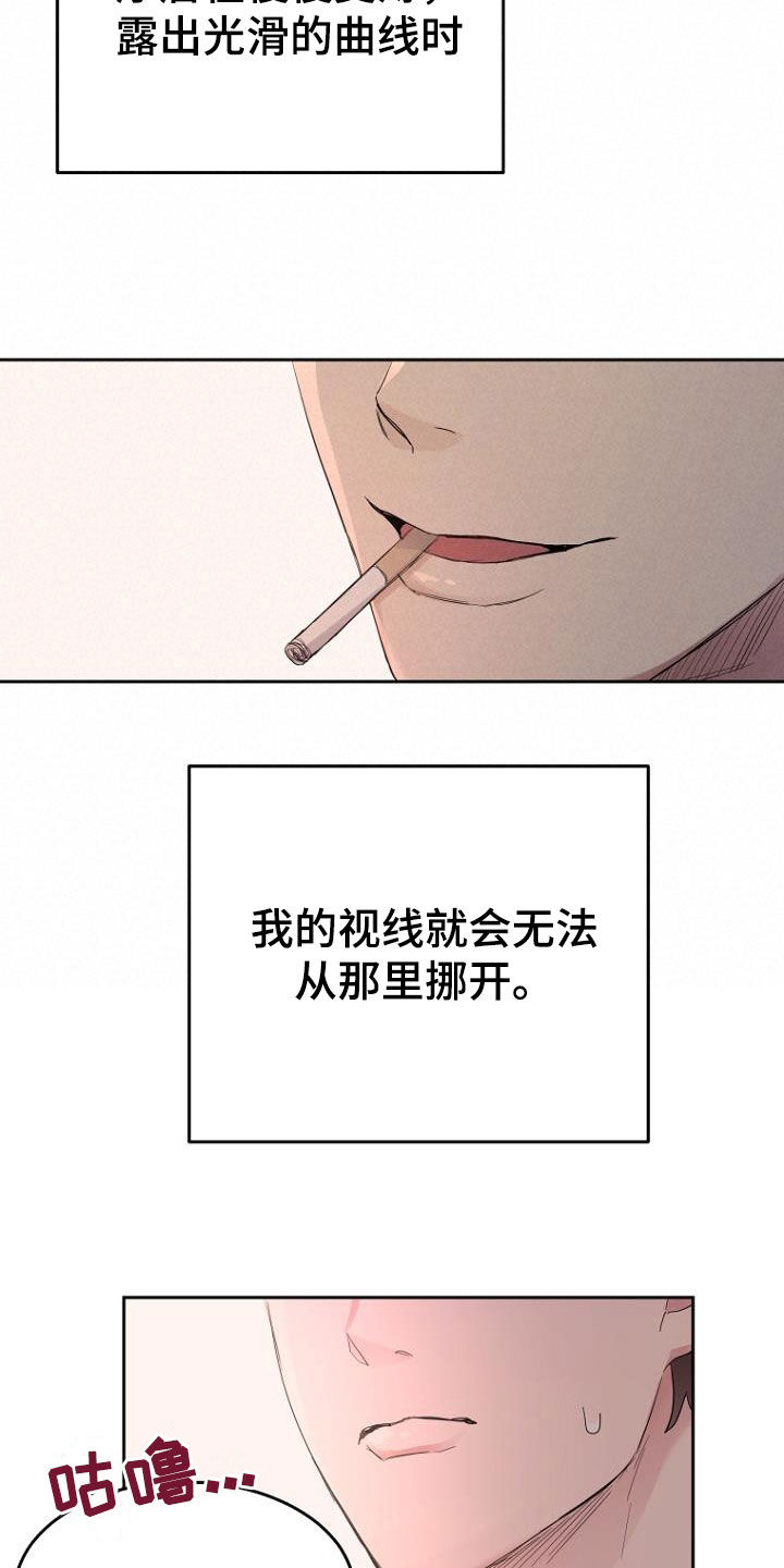 第57章：条件15