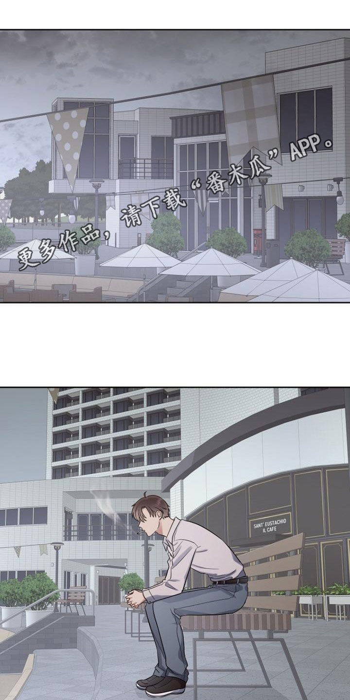第66章：大叔0