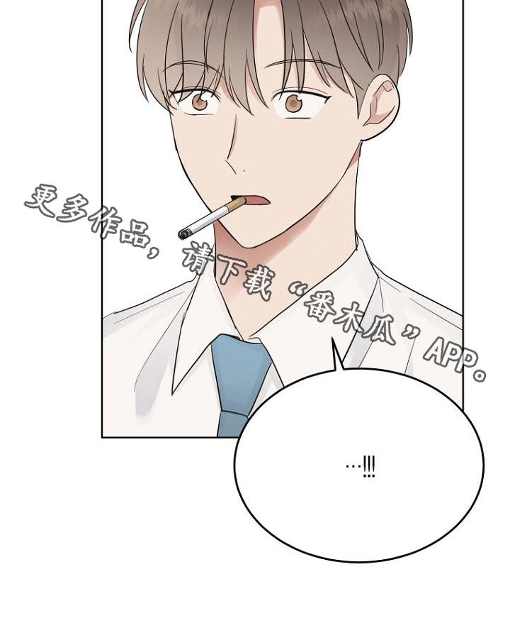 第73章：那我来吧30