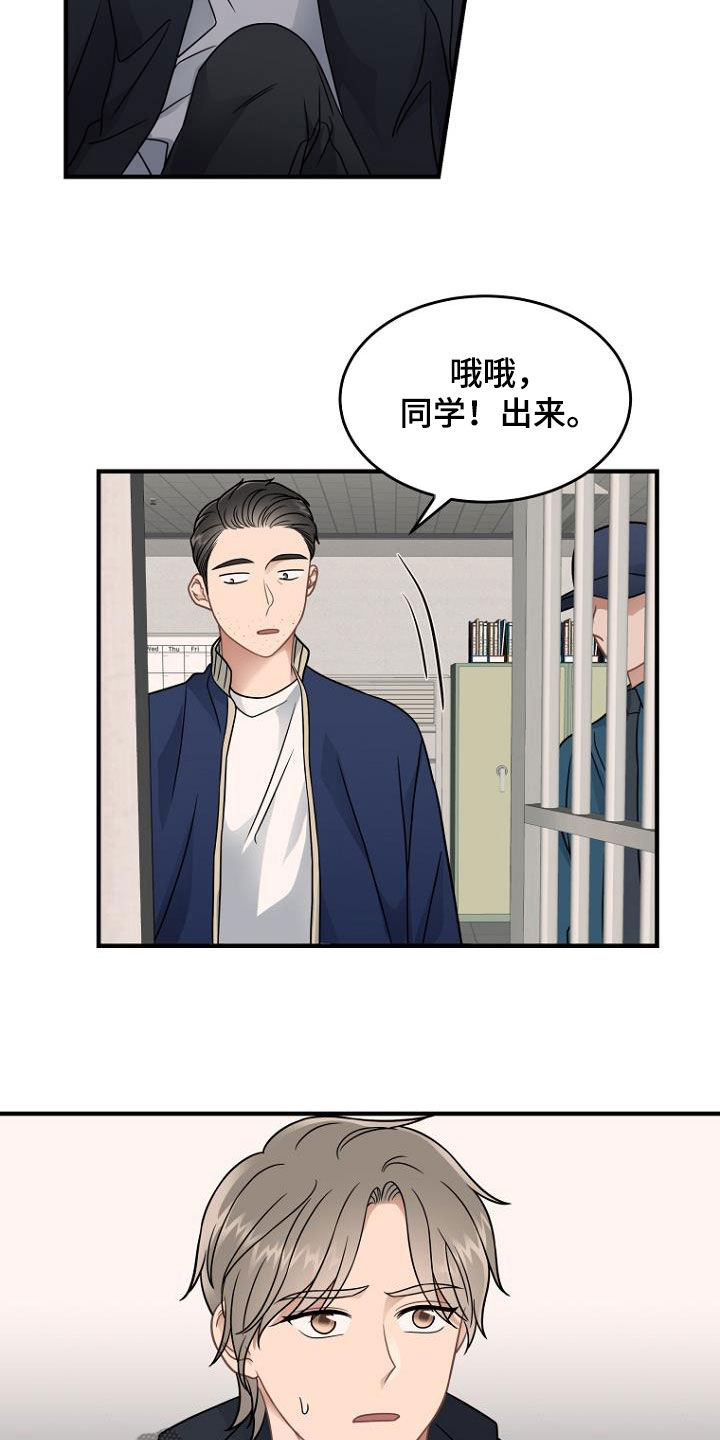 第35章：释放5