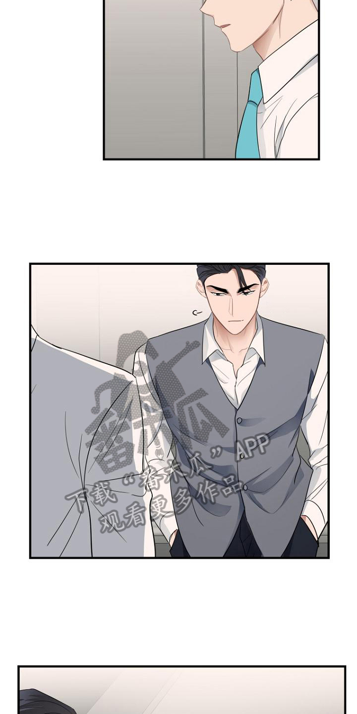 第11章：布置11